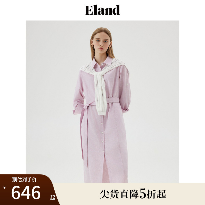 【法国亚麻】Eland衬衫连衣裙女H型老钱风气质显瘦长裙夏季