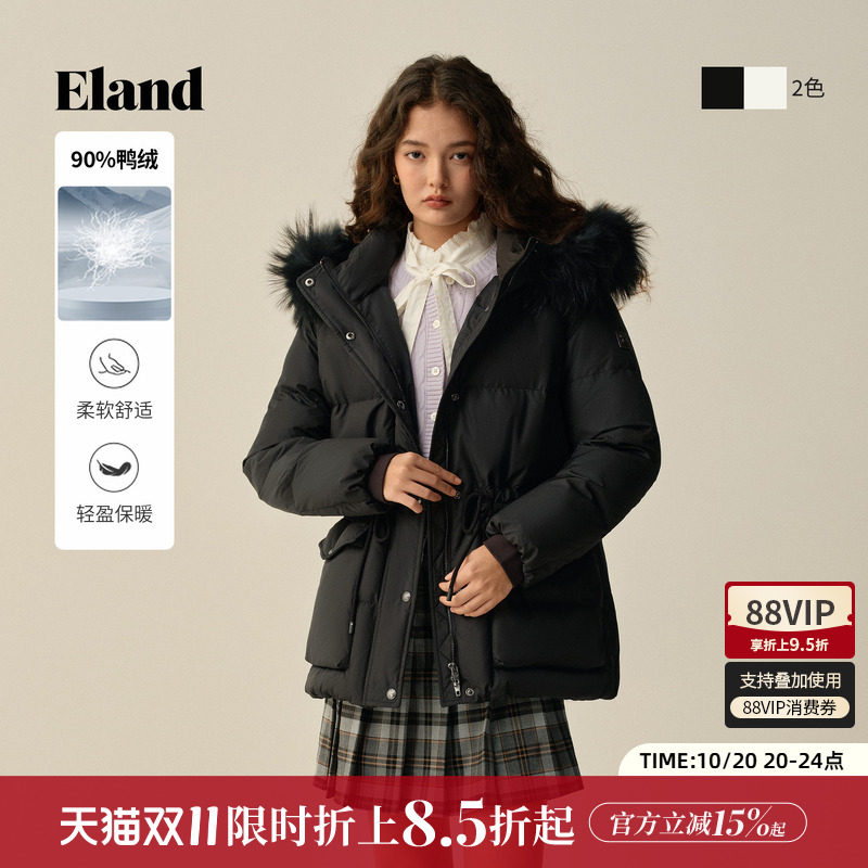 Eland衣恋泡芙羽绒服女时尚毛领大口袋保暖鸭绒宽松外套冬季新款