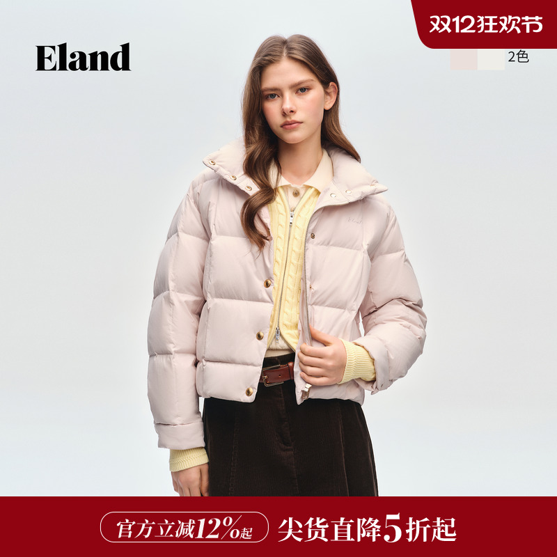 ELAND羽绒服单排扣立领鸭绒