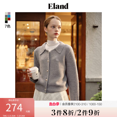 Eland衣恋针织翻领开衫毛衣外套