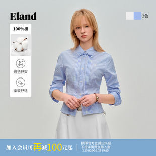 Eland衣恋衬衫女时尚通勤翻领系带格纹长袖棉质上衣2026春季新款