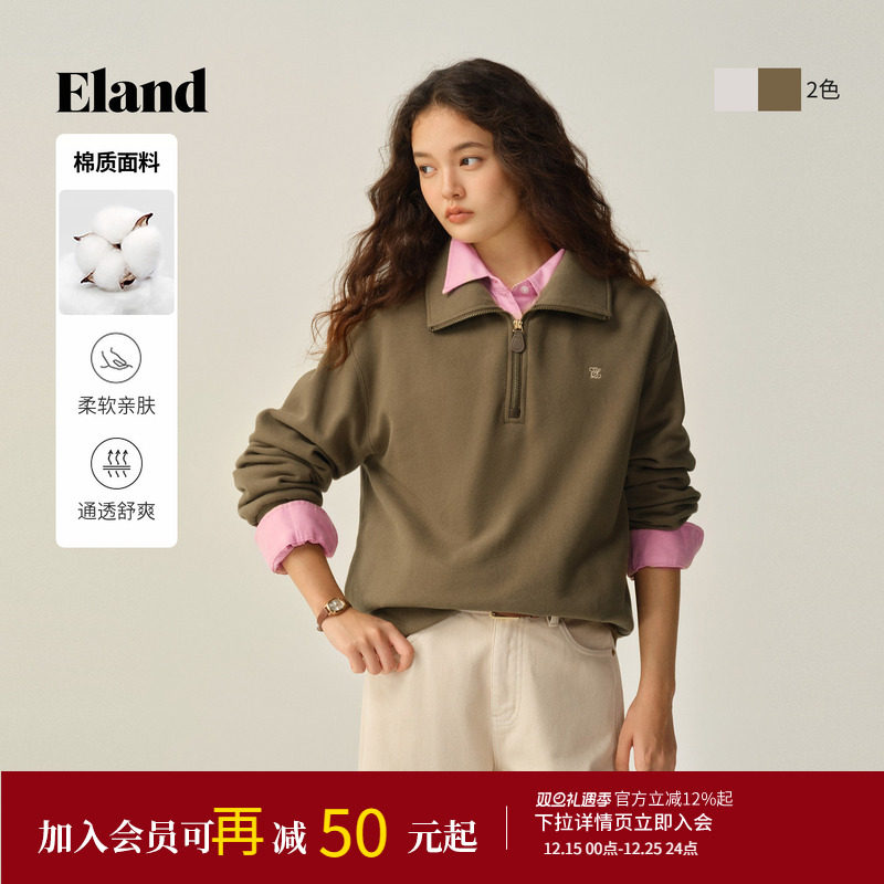 Eland衣恋卫衣女长袖翻领拉链半开衫上衣2025冬季新款
