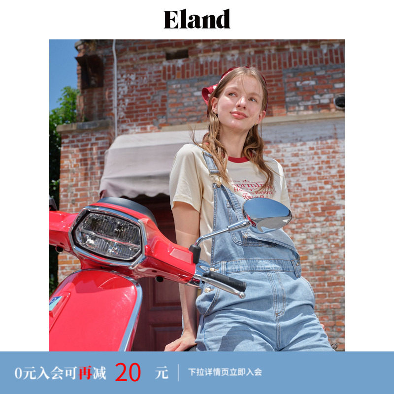 Eland衣恋减龄感牛仔背带裤女纯棉学院风复古直筒裤夏季款