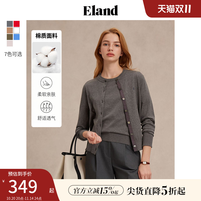 ELAND83%棉圆领开衫毛针织衫