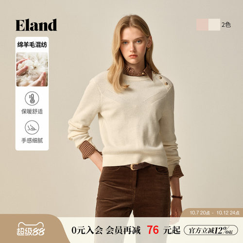 ELAND毛衣纯色圆领长袖