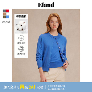 【经典匹马】Eland衣恋毛针织衫女学院圆领薄款条纹通勤开衫夏季