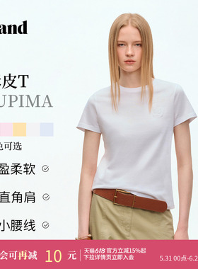 【SUPIMA】Eland衣恋T恤女气质圆领纯色短袖休闲上衣2026夏季新款