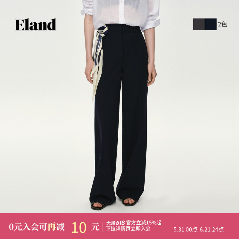 Eland衣恋休闲裤女通勤显瘦直筒裤收腰西装裤2026夏季新款