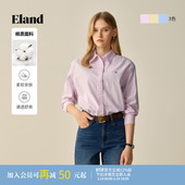新款 Eland衣恋衬衫 女宽松翻领撞色条纹棉质上衣冬季