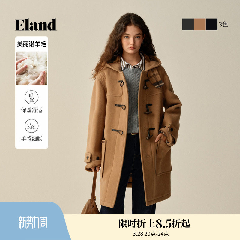 【美丽诺羊毛】ELand衣恋毛呢外套女牛角扣加厚羊毛大衣冬新