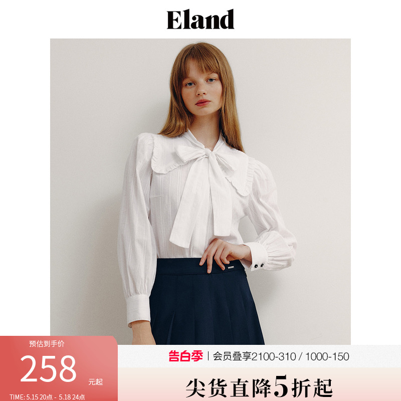 Eland衣恋长袖衬衫女春季学院风优雅飘带衬衫上衣女 女装/女士精品 衬衫 原图主图