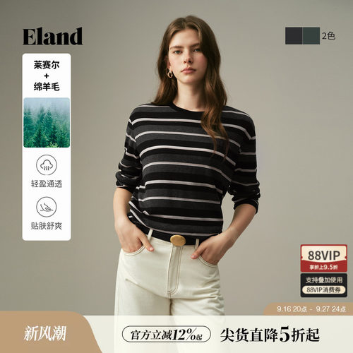 ELAND简约休闲圆领长袖T恤