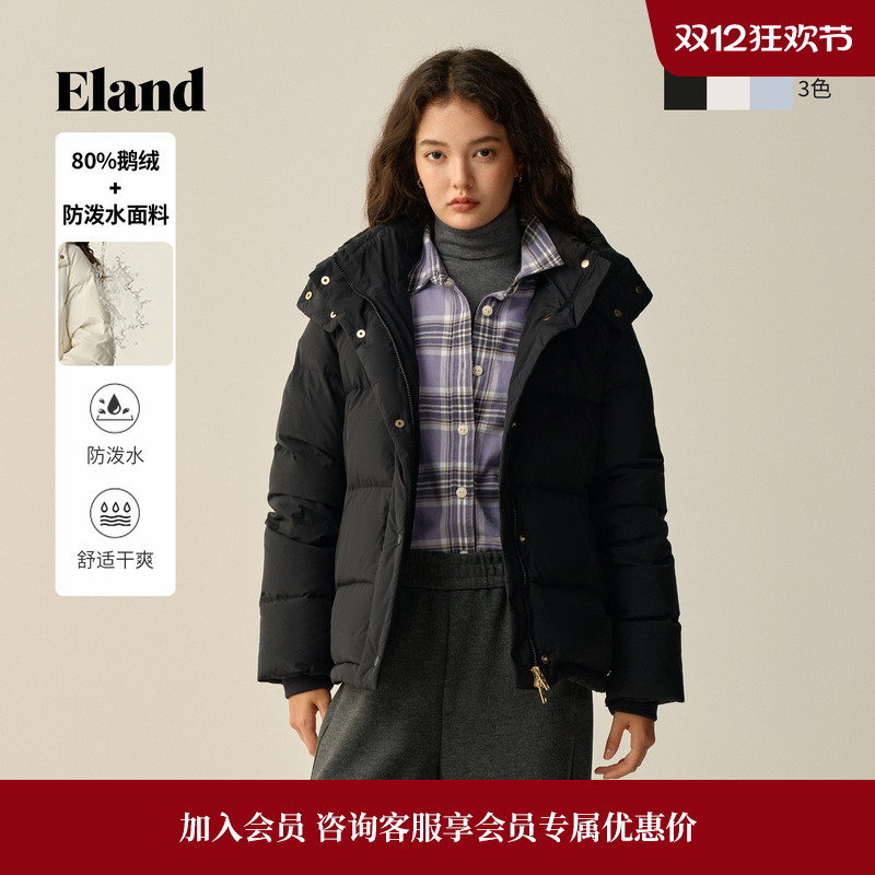 ELAND羽绒服带帽长袖单排扣纯色