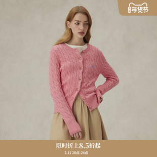 【匹马棉】Eland衣恋毛针织衫女纯棉春日棉花糖毛衣外套25夏新款