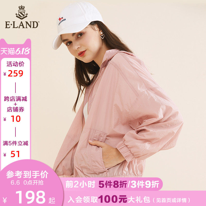 ELAND秋季新款长袖连帽抽绳薄款学院风短外套EEJA938Q1N