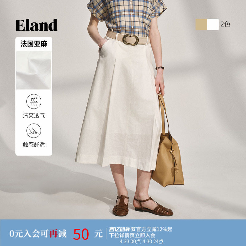 【小伞裙】Eland衣恋半身裙女两侧斜插袋含亚麻裙子25夏新款淡人