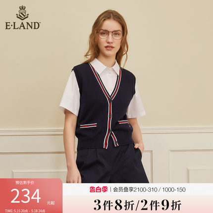 Eland衣恋青春时尚撞色V领学院风针织马甲女无袖马甲春夏