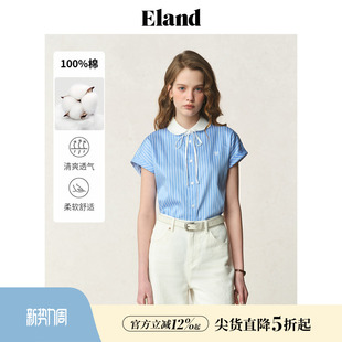 卷边领口飘带短袖 女连肩袖 Eland衣恋衬衫 条纹上衣夏季 100%棉