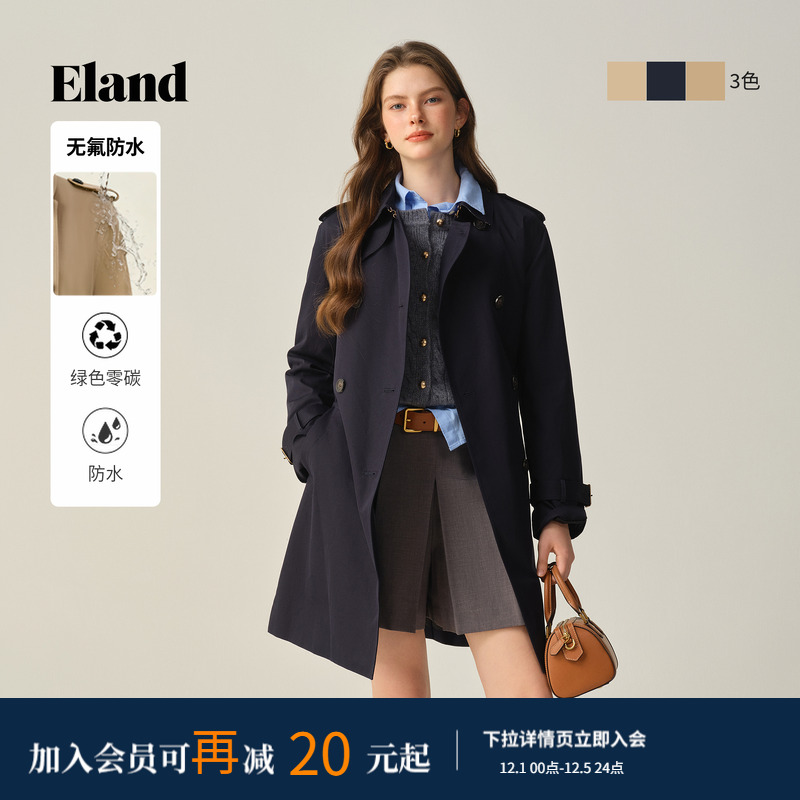 ELAND风衣双排扣纯棉休闲外套