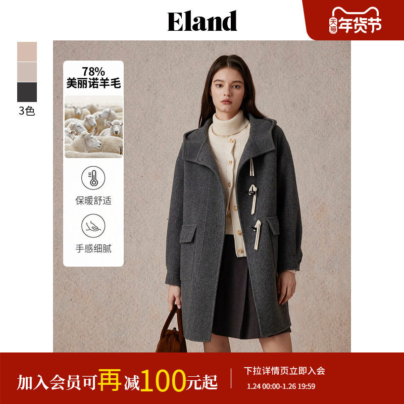【美丽诺羊毛】Eland衣恋毛呢外套女装中长款加厚羊毛大衣冬季款,女装/女士精品,毛呢外套,淘宝优惠券,粉丝福利购,淘宝优惠卷