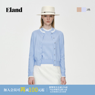 【桑蚕丝】Eland衣恋毛针织衫女单排扣木耳边领开衫2026春夏新款