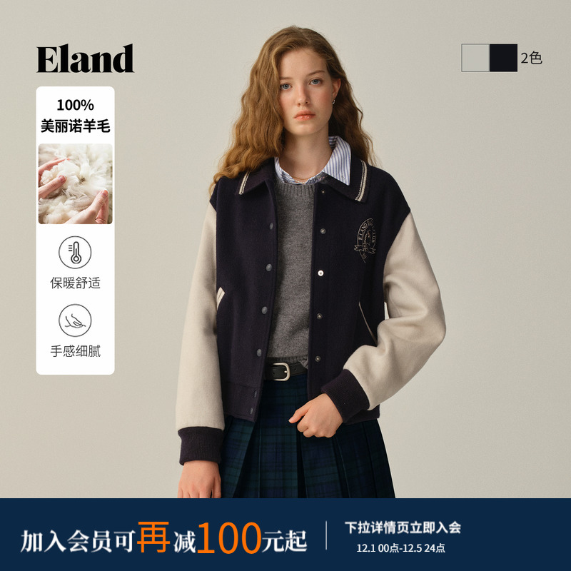 ELAND毛呢外套短款宽松外套