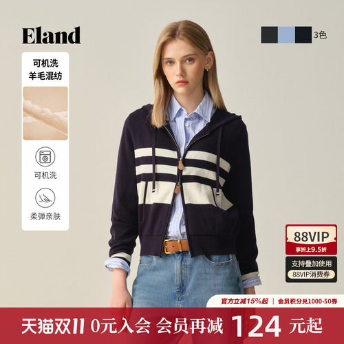 ELAND毛针织衫开衫连帽撞色