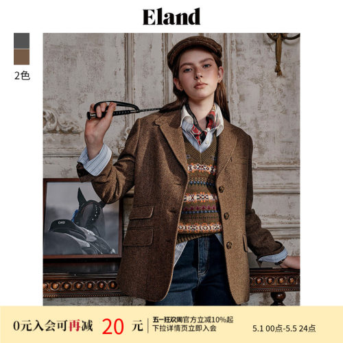 ELAND100%绵羊毛简约西装外套