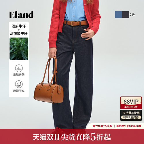 ELAND时尚牛仔弯刀裤女