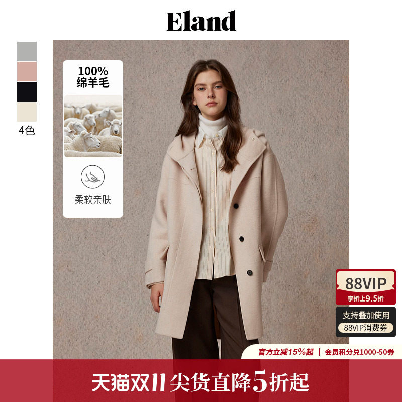 ELAND牛角扣100%绵羊毛中长大衣