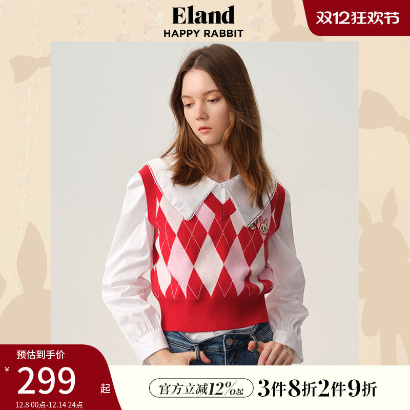 E·LAND格纹学院风深V领马甲背心