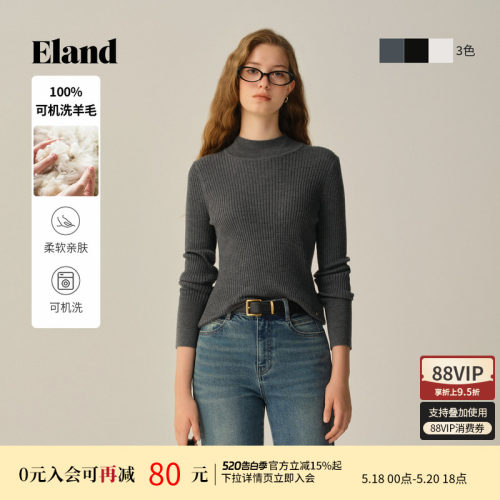 ELAND含绵羊毛长袖毛衣