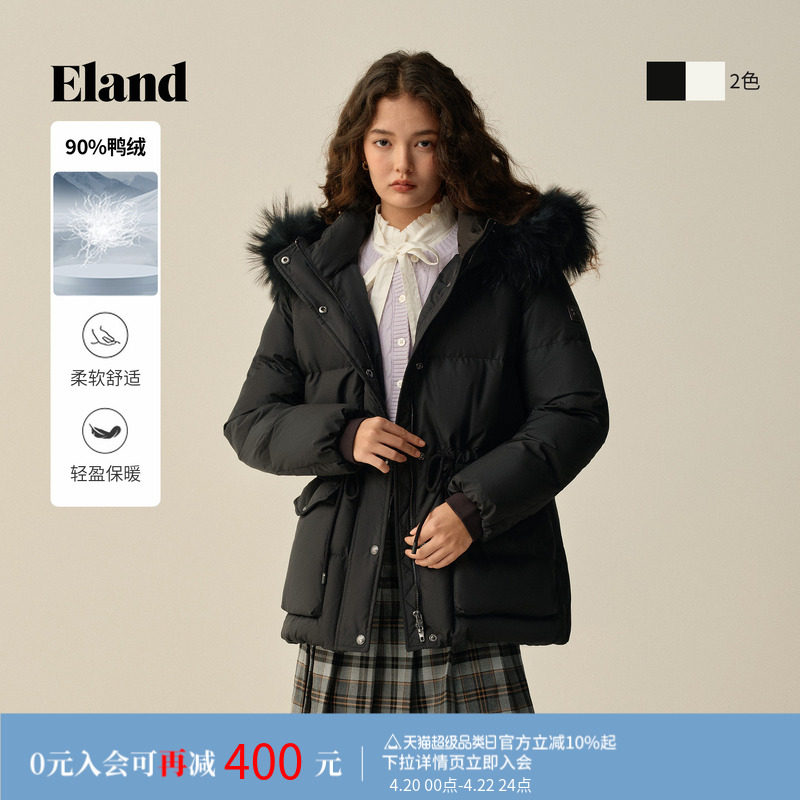 Eland衣恋泡芙羽绒服女时尚毛领大口袋保暖鸭绒宽松外套冬季新款