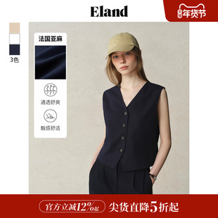 【亚麻】Eland衣恋马夹女后背三角针无袖上衣内搭25夏季新款淡人