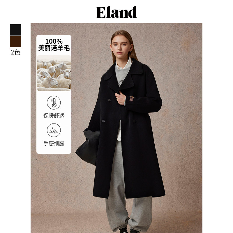 ELAND100%绵羊毛简约风大衣