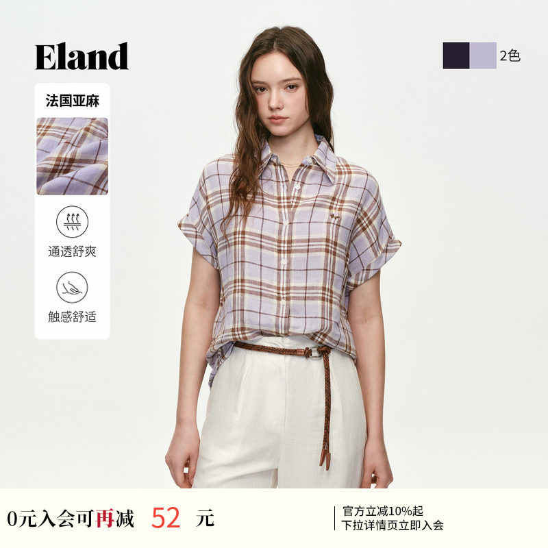 【100%亚麻】Eland衣恋衬衫女翻领短袖格纹宽松上衣2026夏季新款
