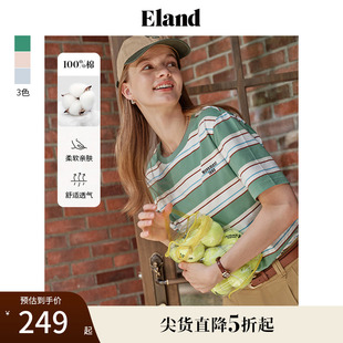 微宽松上衣夏 100%棉 Eland衣恋T恤女撞色条纹短袖