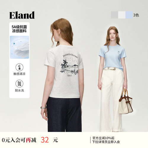 ELAND圆领短袖刺绣短款T恤