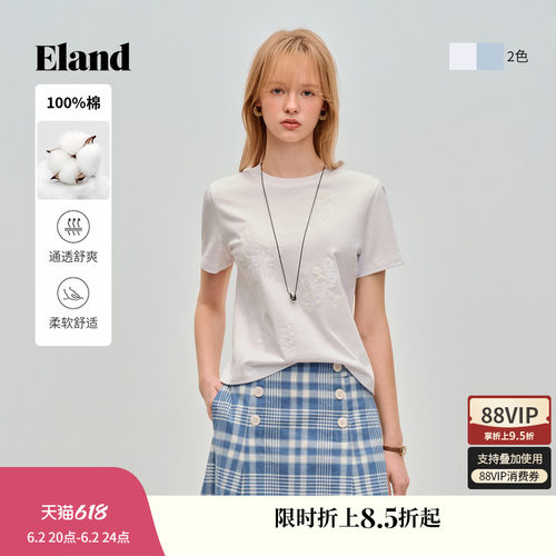 ELAND简约圆领短袖T恤女