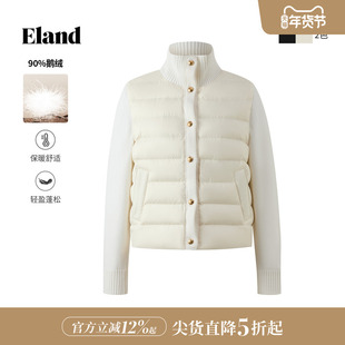 【90鹅绒】Eland衣恋羽绒服女高领单排扣轻薄款外套2026春季新款