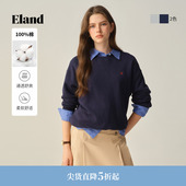 休闲上衣2025冬季 Eland衣恋卫衣女纯色圆领长袖 新款 100%棉