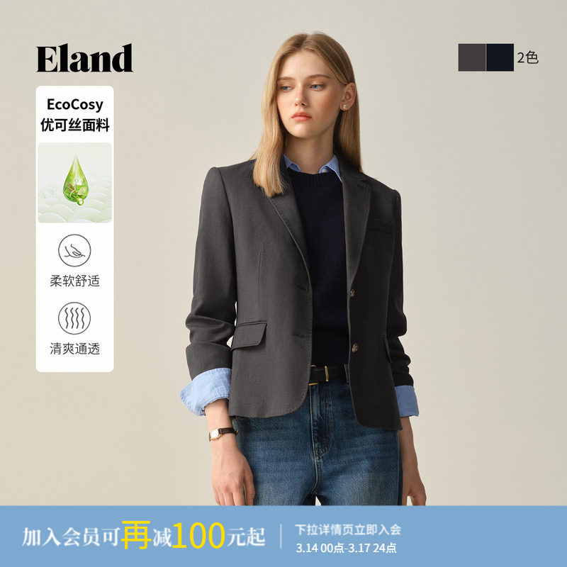 【优可丝】Eland衣恋西装女长袖翻领通勤商务外套2025冬季新款