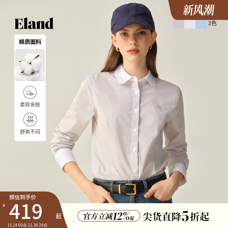ELAND衬衫棉感翻领单排扣