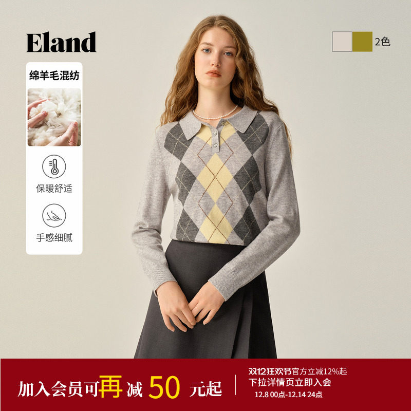 Eland衣恋毛衣女时尚菱格长袖套头针织衫2025冬季新款
