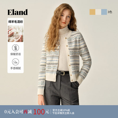 ELAND毛针织衫圆领撞色开衫