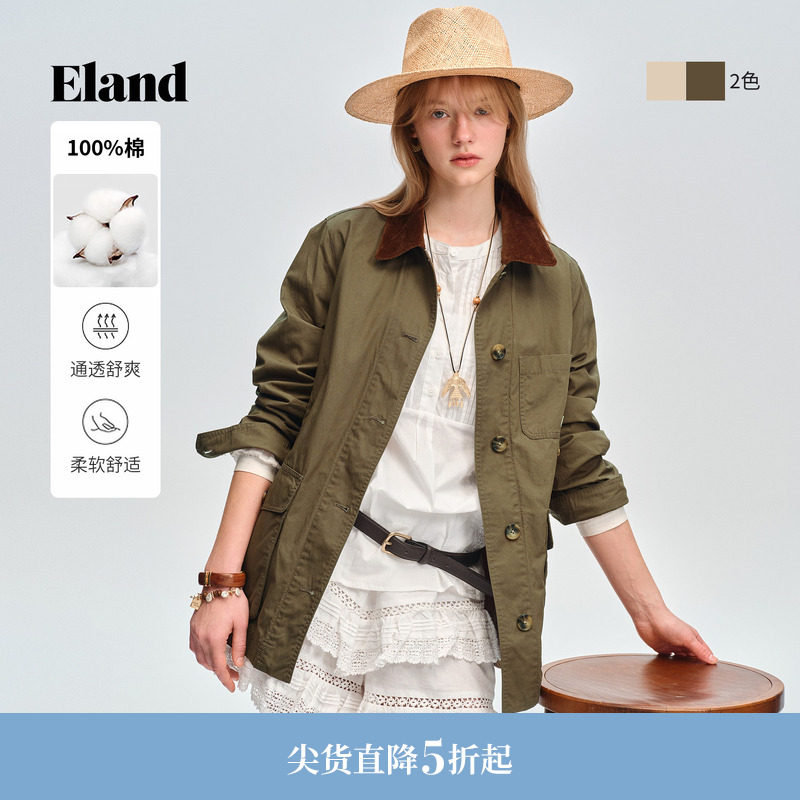 【100%棉】Eland衣恋短外套女时尚翻领单排扣上衣2026春夏新款