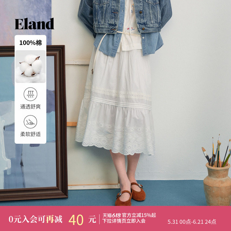 【栀夏裙】Eland衣恋半身裙女纯棉小白裙蛋糕裙蕾丝边2026夏新款