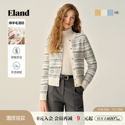 ELAND毛针织衫圆领撞色开衫