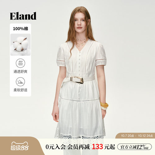 ELAND优雅纯色短袖连衣裙
