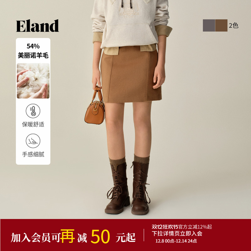 ELAND半身裙纯色加厚直筒短裙